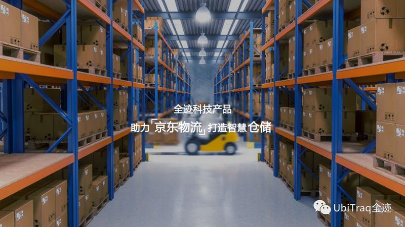 重型货架安装步骤全解析：确保稳固与效率的关键**