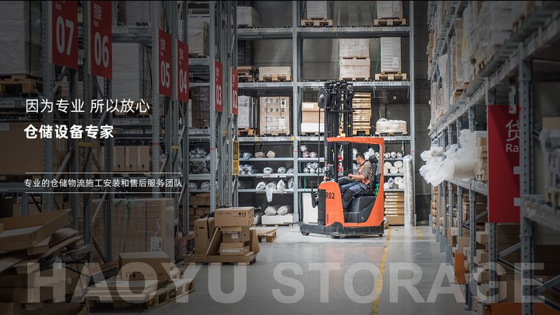 塑料周转箱十大品牌规格对比